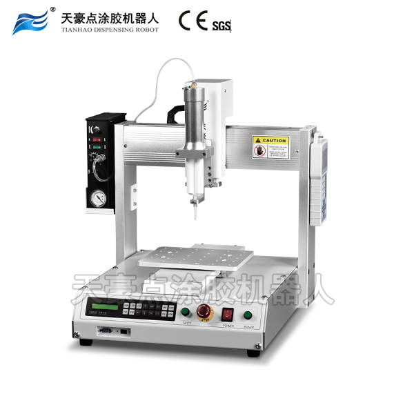 50ml針筒式雙組份膠專用點涂膠機器人